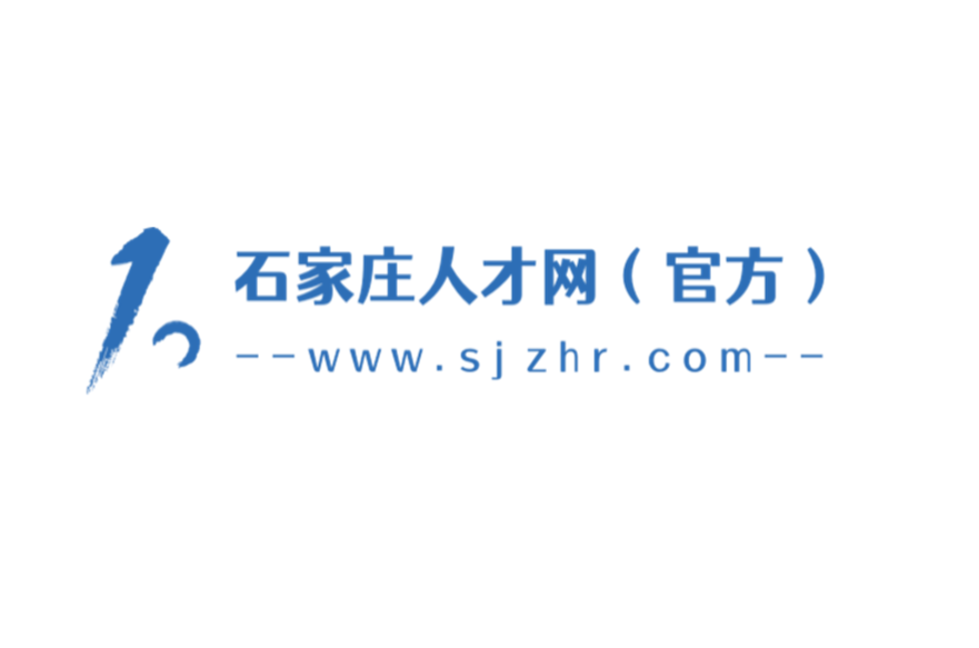 石家庄人才网最新招聘动态深度解析