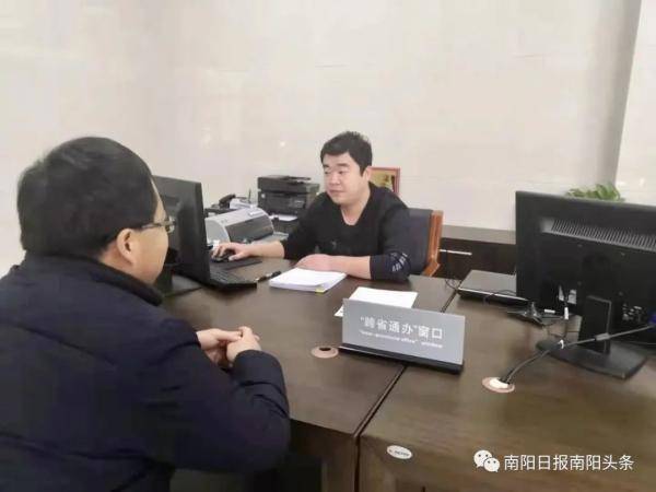 南阳葛明森最新动态，探寻他的历程与成就