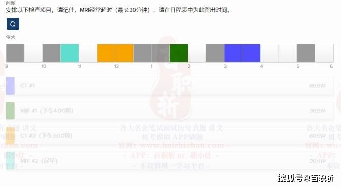 新澳好彩资料免费提供,正确解答定义_网页款75.970