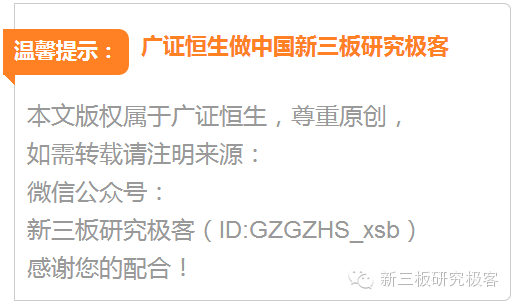 新澳天天开奖资料大全62期｜连贯性执行方法评估