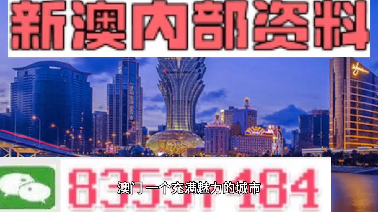 澳门最准最快的免费的,快速设计问题解析_黄金版78.594