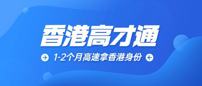 2024正版新奥管家婆香港,实证解析说明_Hybrid37.818