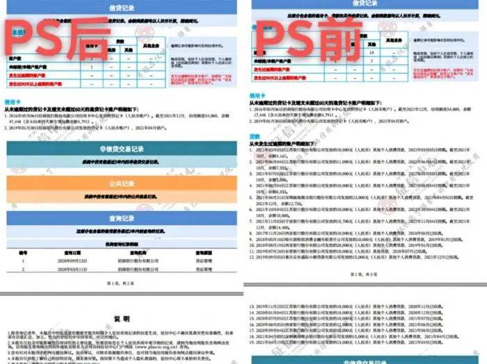 管家婆一票一码资料,资源策略实施_V版75.739