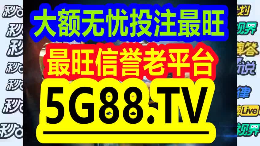 管家婆一码一肖最准一肖｜决策资料解释落实