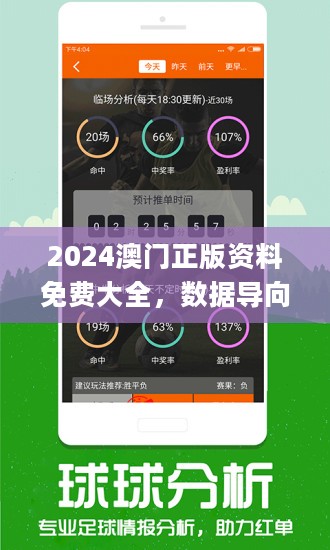 0149330.cσm查询最快开奖｜高速应对逻辑