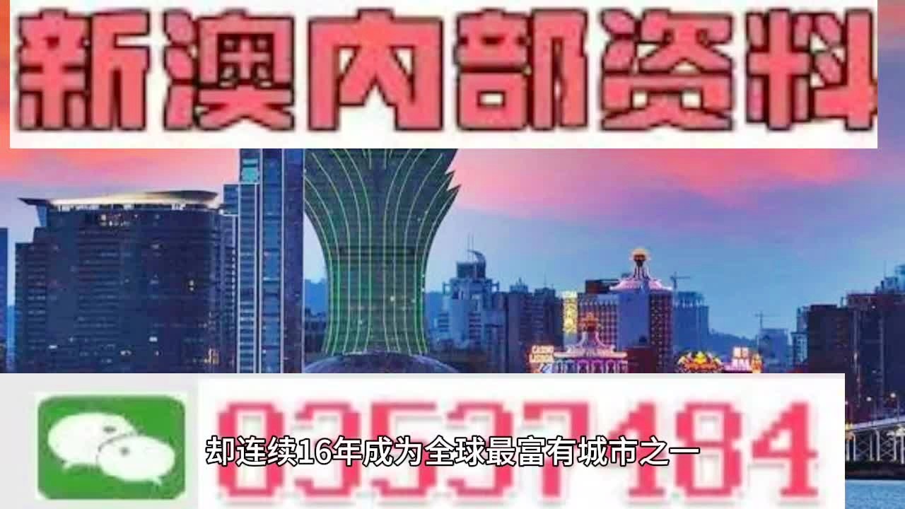 2024年新澳门夭夭好彩,仿真方案实现_8DM44.110