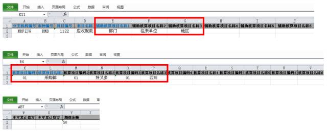 管家婆一肖一码100%准确一,数据导向解析计划_限量版92.465