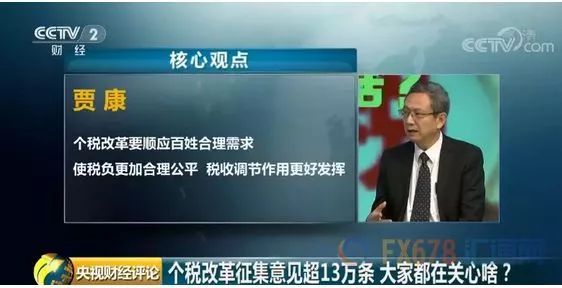 新澳准资料免费提供,决策资料解释落实_网红版19.120