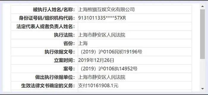 4949澳门今晚开奖结果,实地考察数据执行_超级版73.317