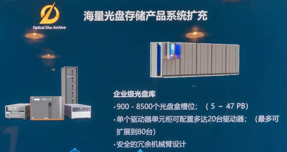 新奥好彩免费资料大全,合理化决策实施评审_4K21.844