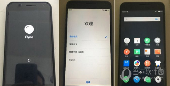 澳门100%最准一肖,绝对经典解释落实_iPhone71.829