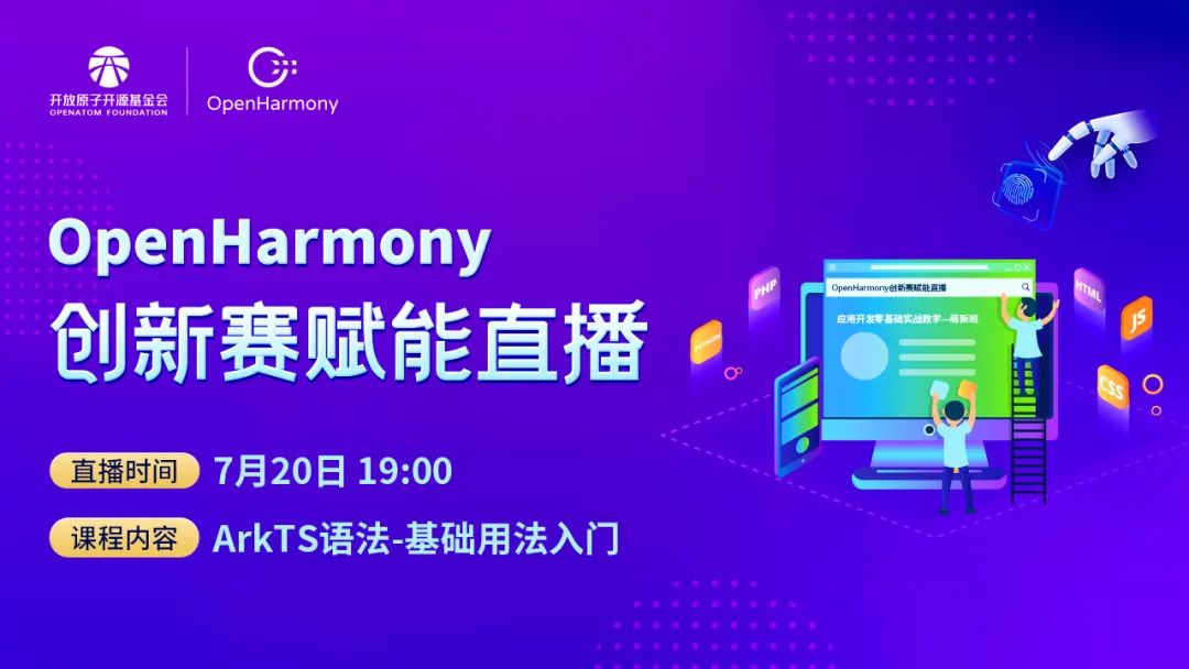 今晚9点30最准确一肖,动态调整策略执行_HarmonyOS81.837