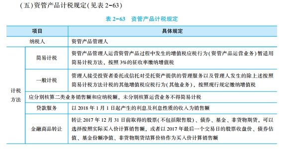 香港6合开奖结果+开奖记录2023,经典解释落实_PalmOS41.709