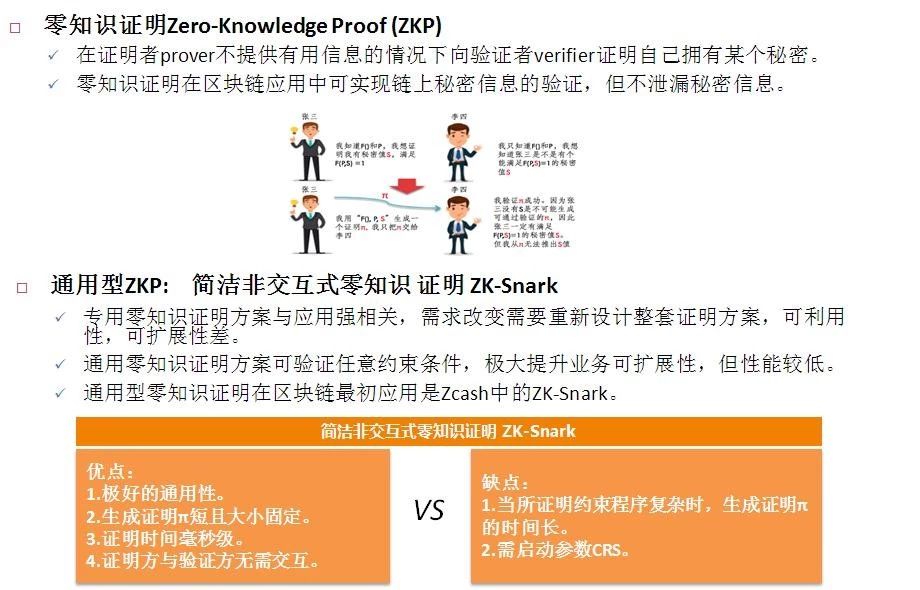 新奥彩2024最新资料大全,重要性解释落实方法_限量版12.246