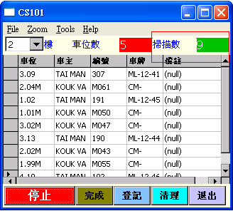 澳门六开奖结果2024开奖今晚,系统化说明解析_标配版15.396