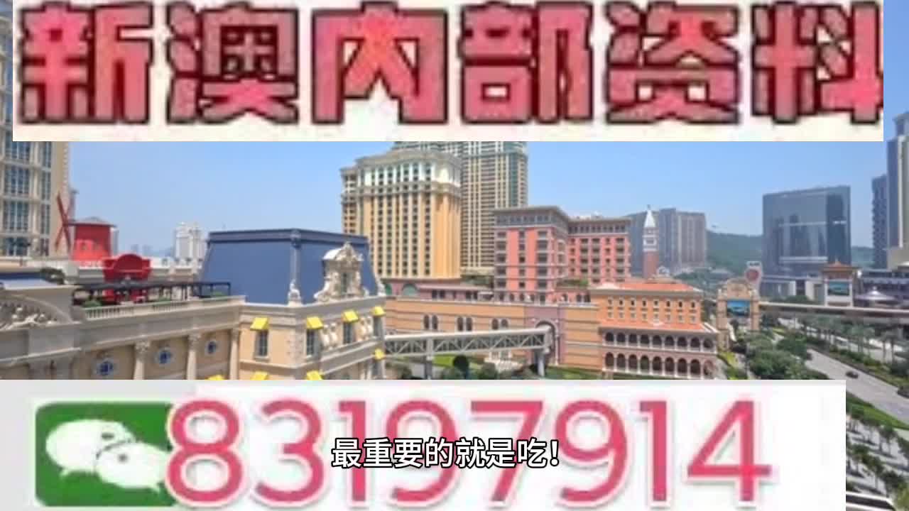 澳门一肖一码一一特一中厂,实践计划推进_NE版91.881