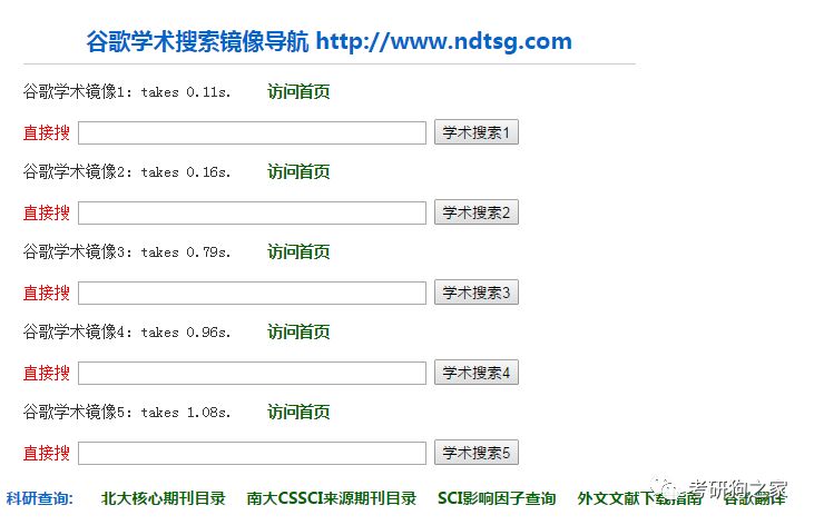 新澳门六和免费资料查询,实地评估策略_豪华款22.72