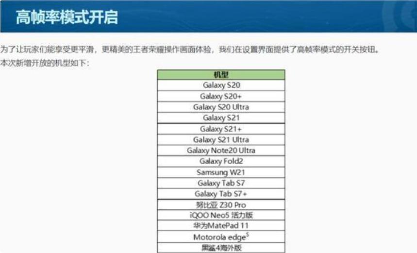 新澳天天开奖资料大全下载安装,实践性计划实施_旗舰款17.751