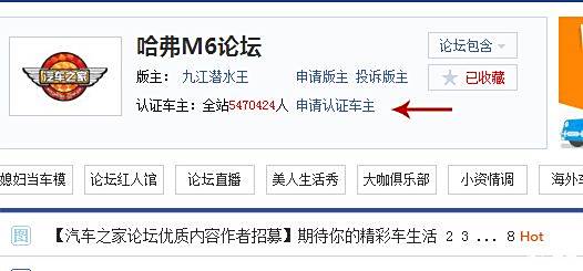 4449999火凤凰论坛金牛版,最新答案解释落实_Holo82.420