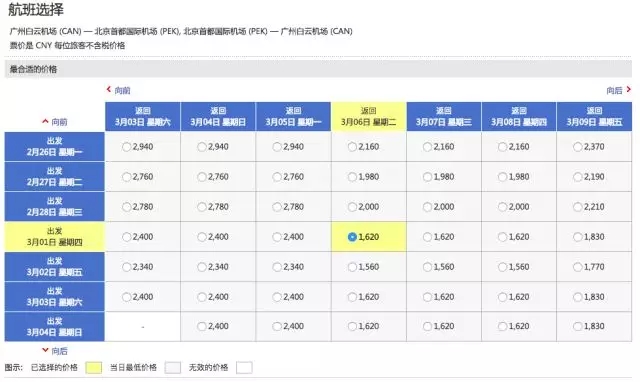 2024今晚香港开特马开什么,精准解答解释定义_7DM96.305