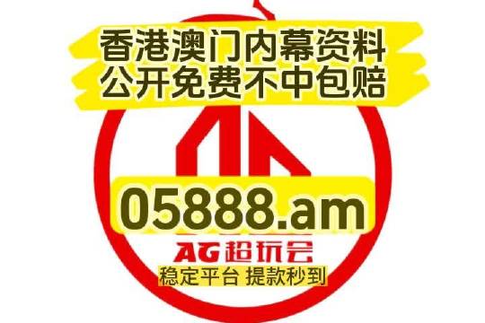 2024澳门最精准跑狗图,深入执行数据方案_专业款79.427