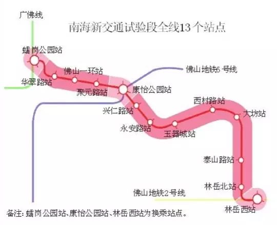 2024年12月27日 第5页